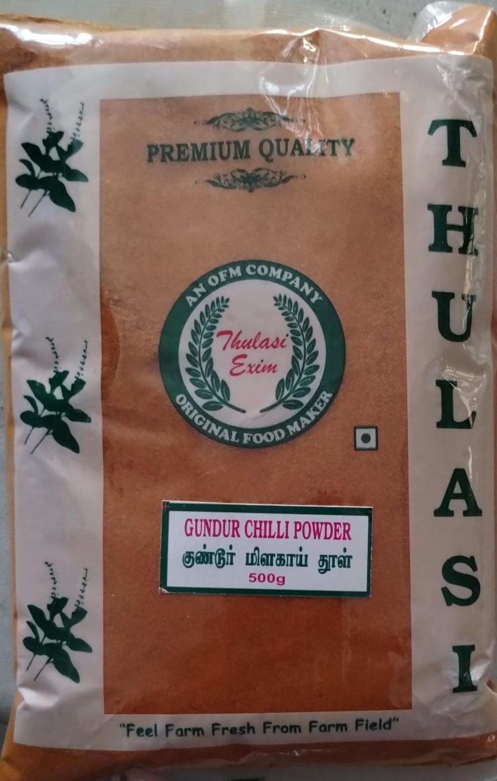 Spices whole and grind